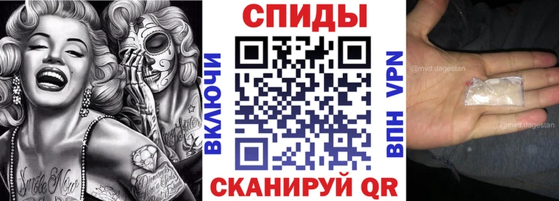 МЕГА tor  Котельниково  АМФ 97% 