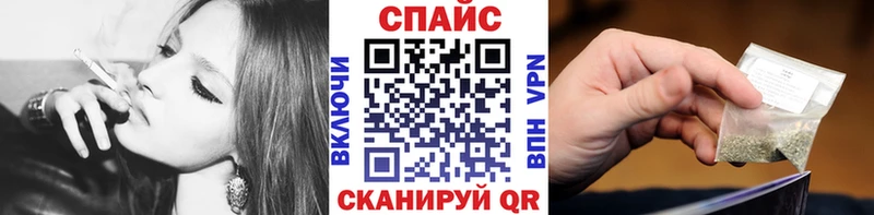 наркотики  Котельниково  БУТИРАТ BDO 