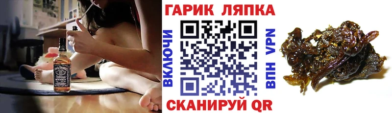 ГАШИШ Premium Котельниково
