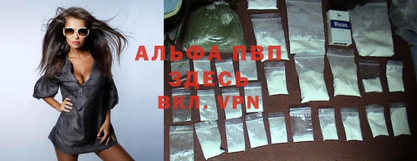 экстази Баксан