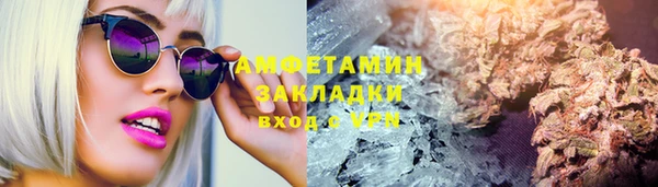 экстази Баксан