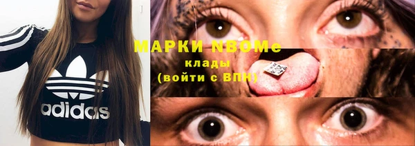 экстази Баксан