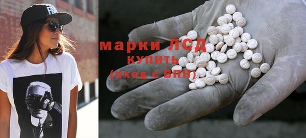 а пвп мука Балабаново