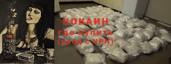 а пвп мука Балабаново
