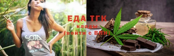 а пвп мука Балабаново