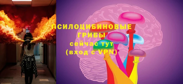 круглые Балахна