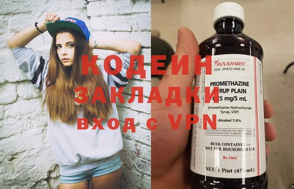 а пвп мука Балабаново