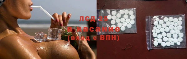 круглые Балахна