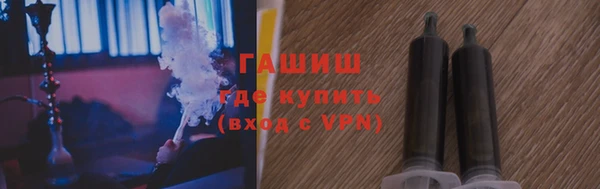 соль ск Белоозёрский