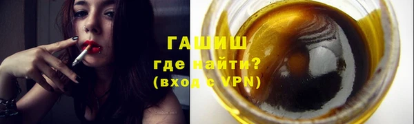 а пвп мука Балабаново