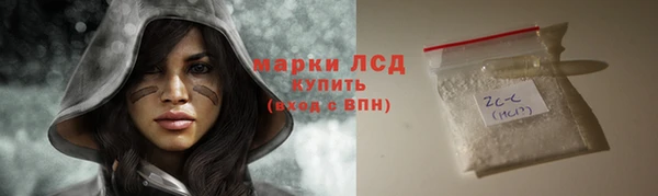 круглые Балахна