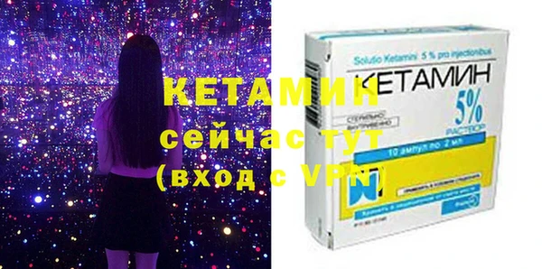 круглые Балахна