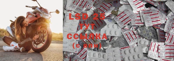 а пвп мука Балабаново