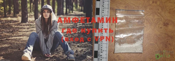 экстази Баксан