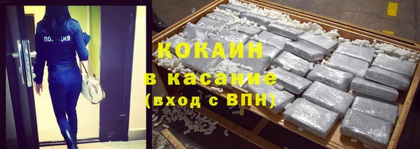 круглые Балахна