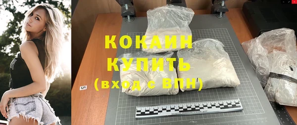 а пвп мука Балабаново