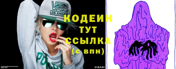 а пвп мука Балабаново