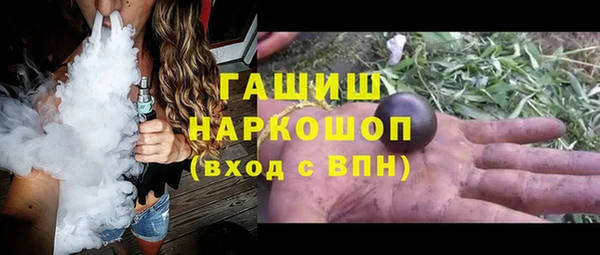 экстази Баксан