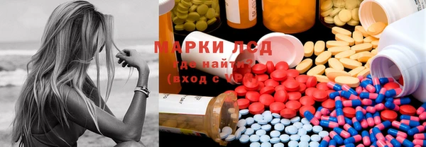 круглые Балахна