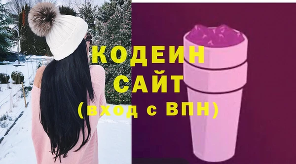 экстази Баксан