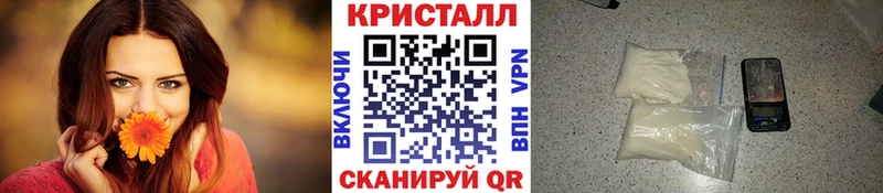 Первитин витя  Котельниково 