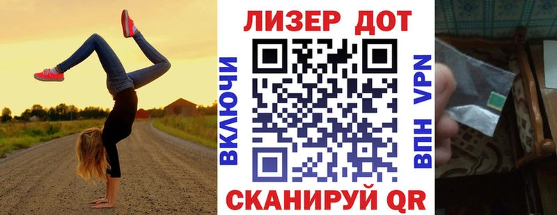купить наркотик  Котельниково  Марки N-bome 1,8мг 
